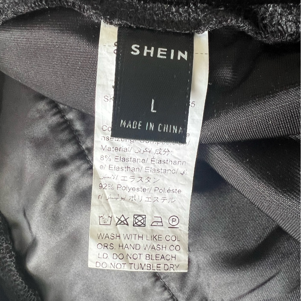 Black Velour Dress pants - Picture 2 of 2